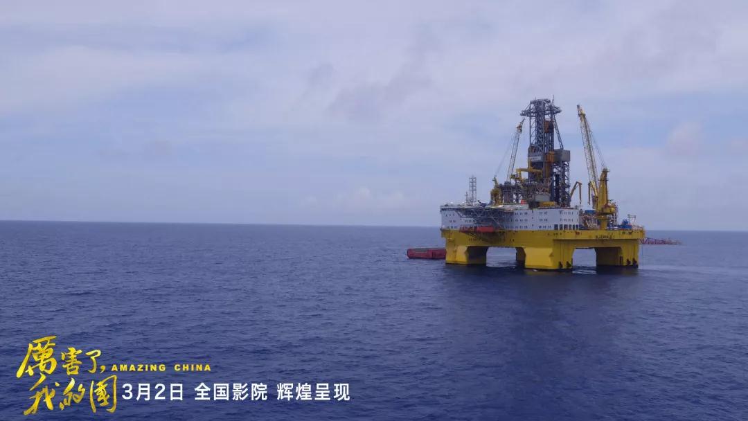 壹定发(中国游)官方网站