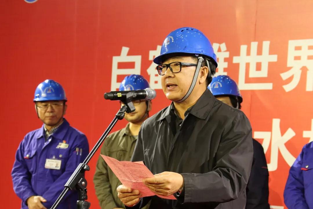 壹定发(中国游)官方网站