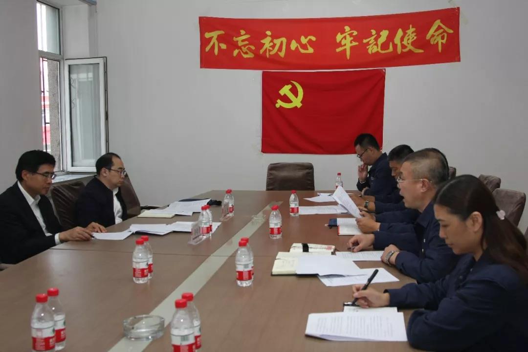 壹定发(中国游)官方网站