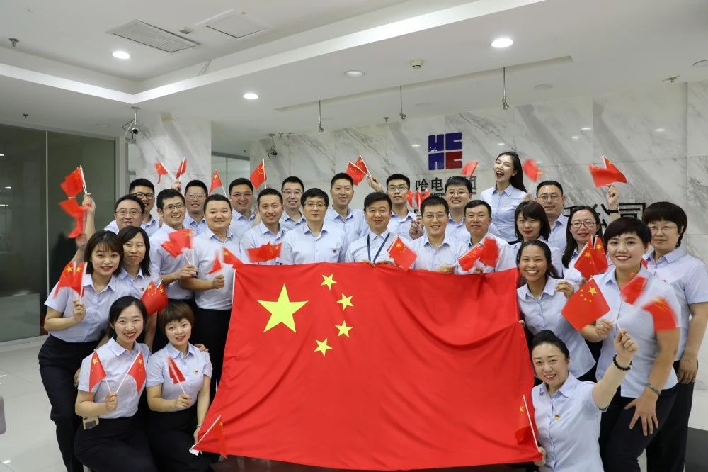 壹定发(中国游)官方网站