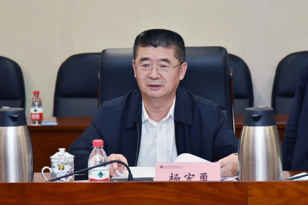 壹定发(中国游)官方网站