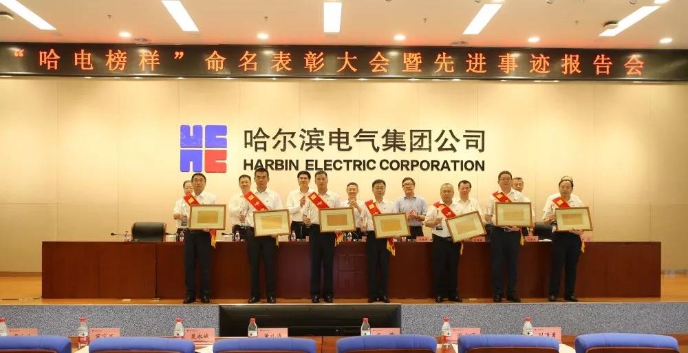 壹定发(中国游)官方网站