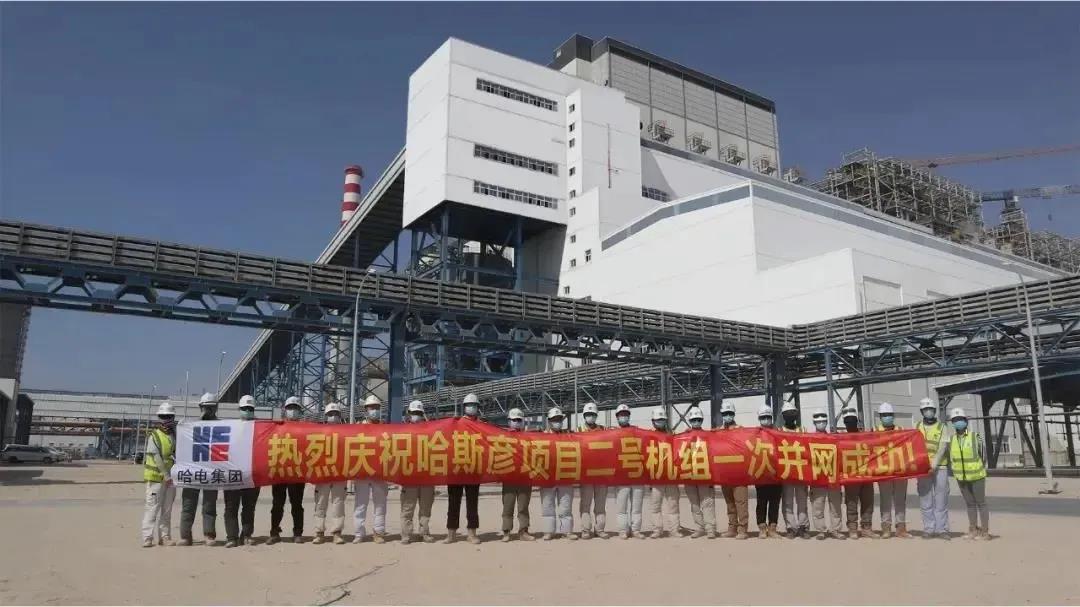 壹定发(中国游)官方网站