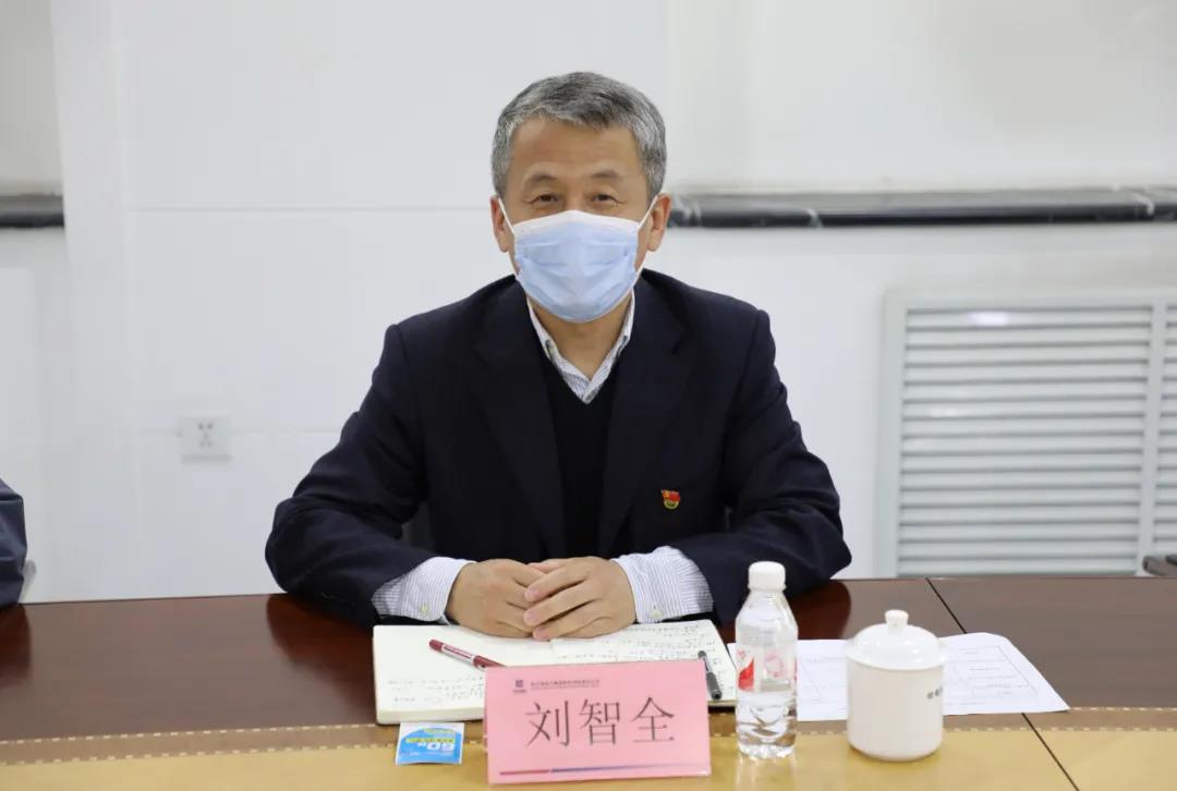 壹定发(中国游)官方网站