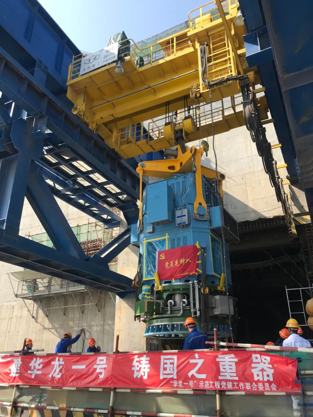 壹定发(中国游)官方网站