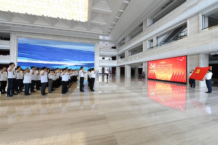 壹定发(中国游)官方网站