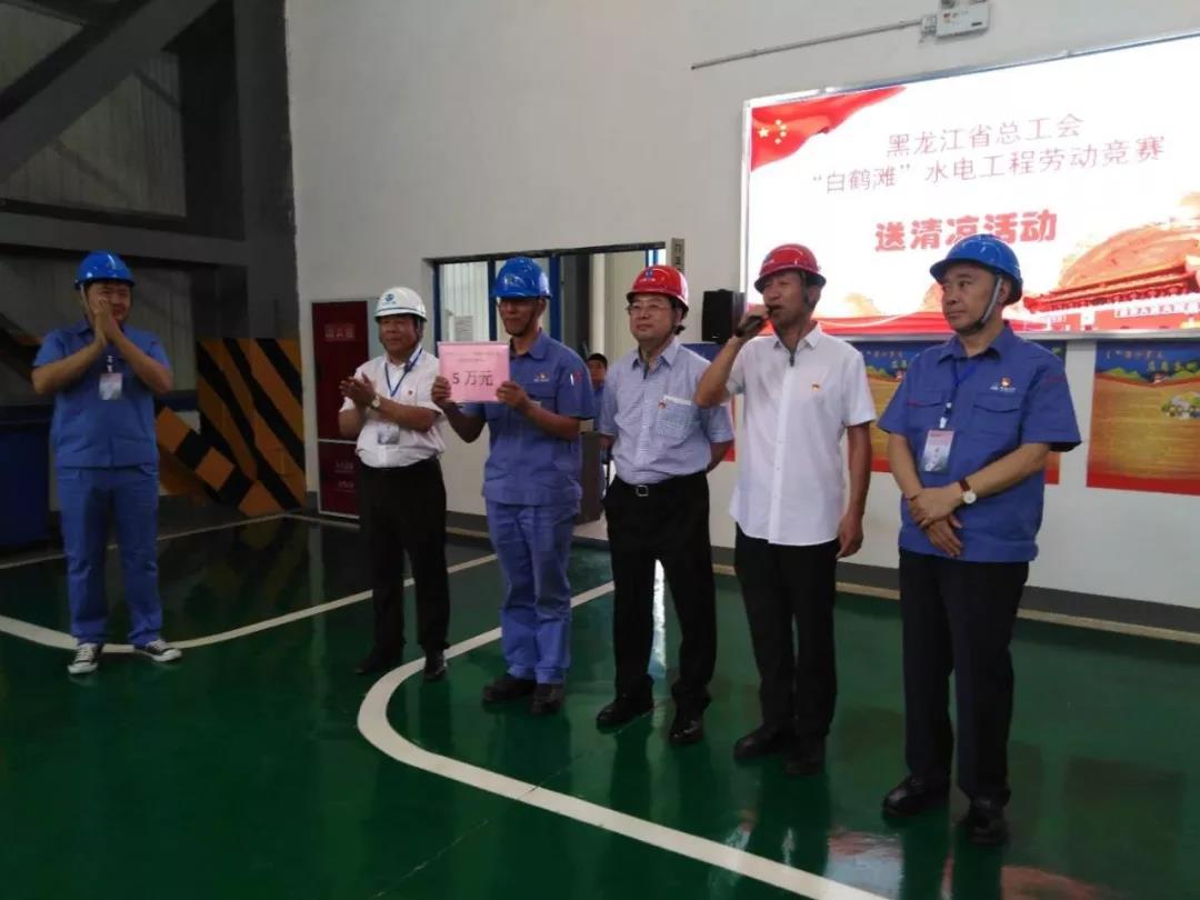 壹定发(中国游)官方网站