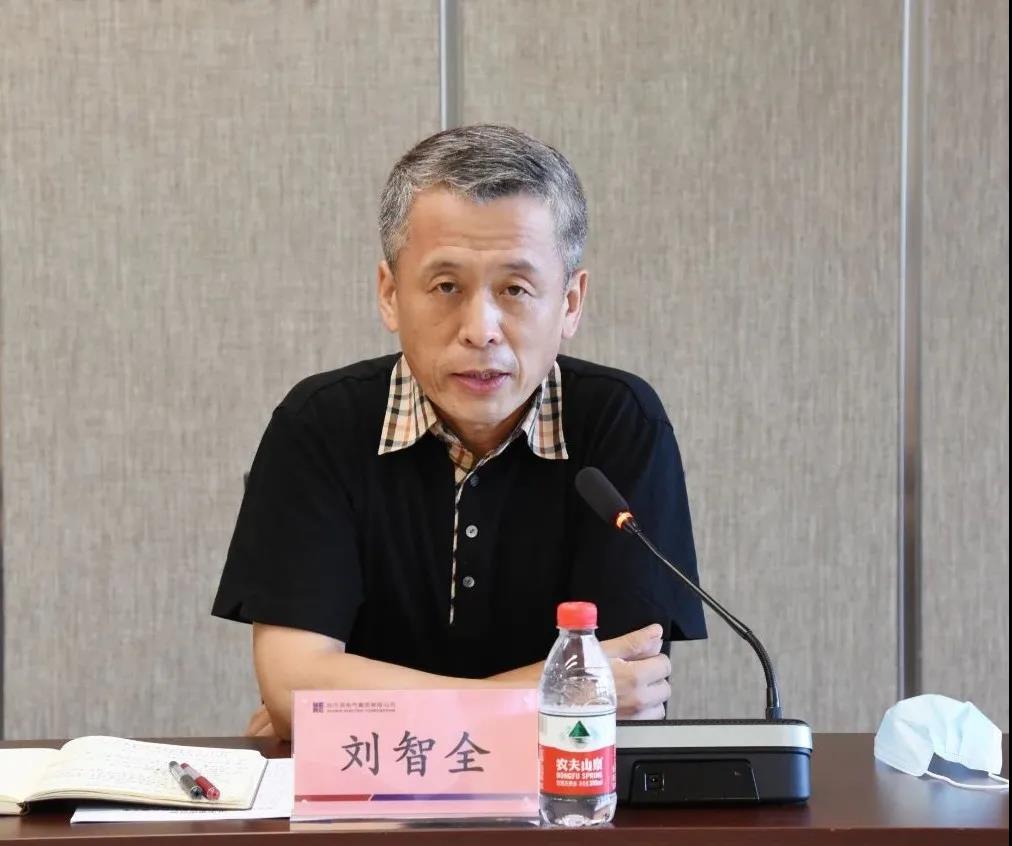 壹定发(中国游)官方网站