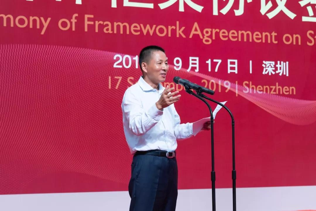 壹定发(中国游)官方网站