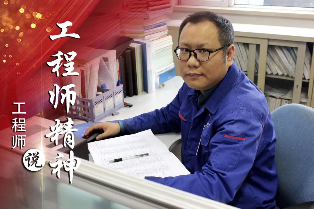 壹定发(中国游)官方网站