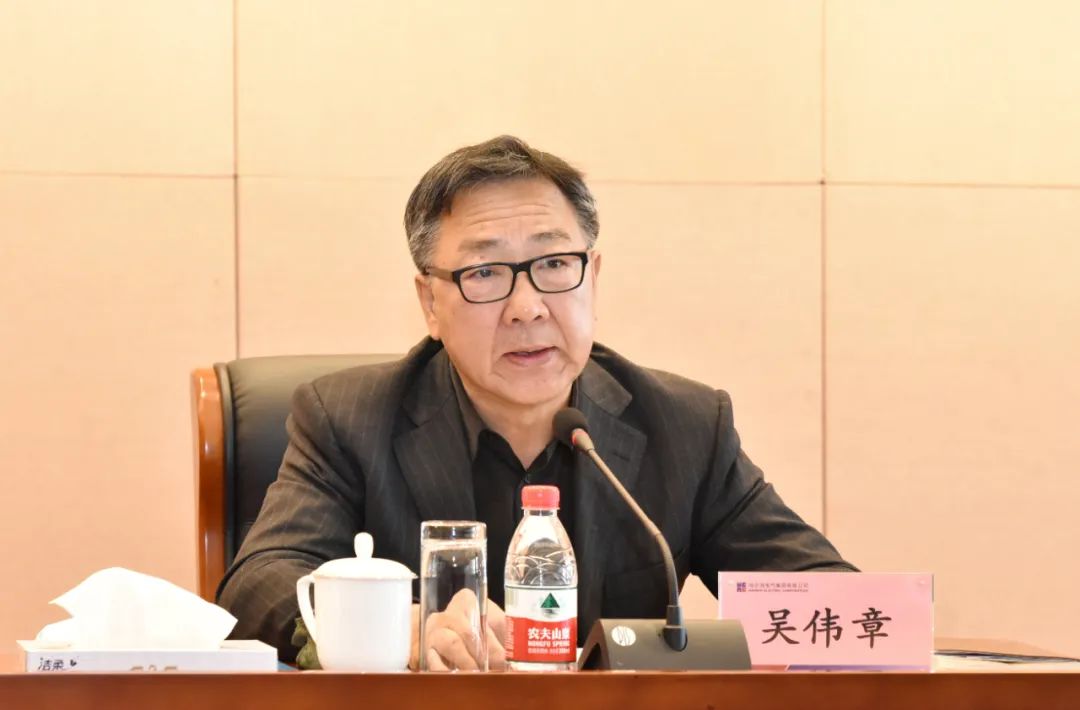 壹定发(中国游)官方网站