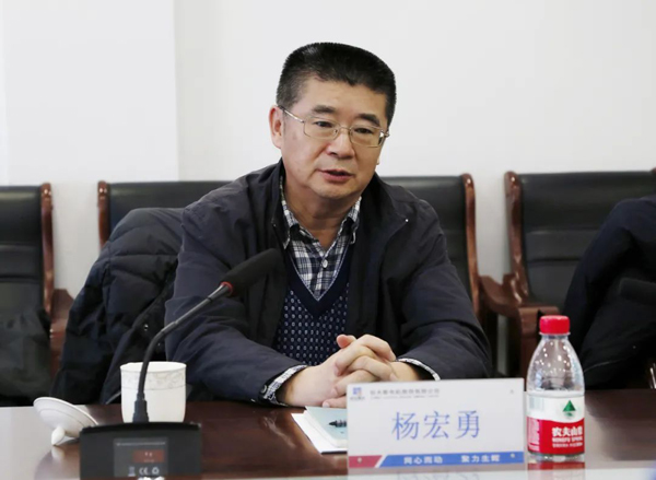 壹定发(中国游)官方网站