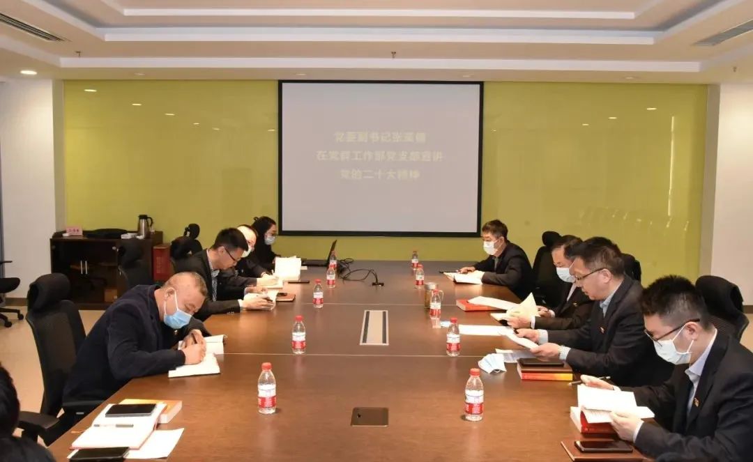 壹定发(中国游)官方网站