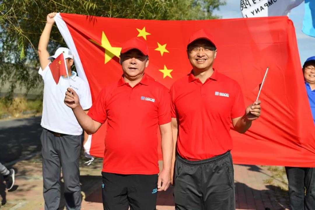 壹定发(中国游)官方网站