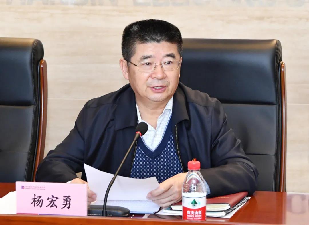 壹定发(中国游)官方网站