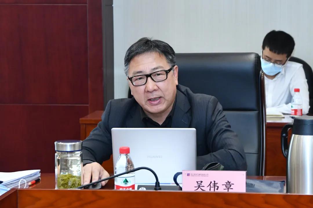 壹定发(中国游)官方网站