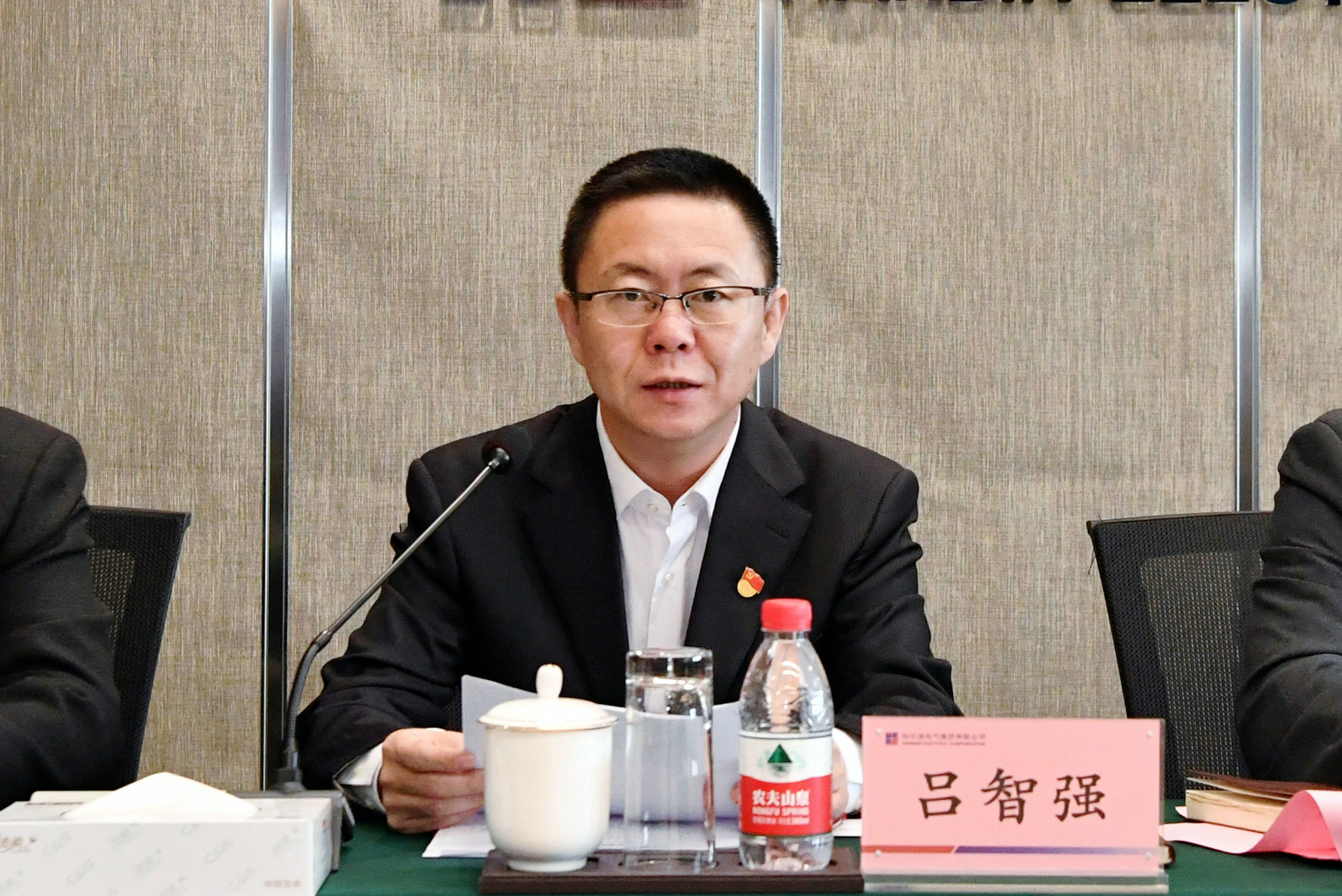 壹定发(中国游)官方网站