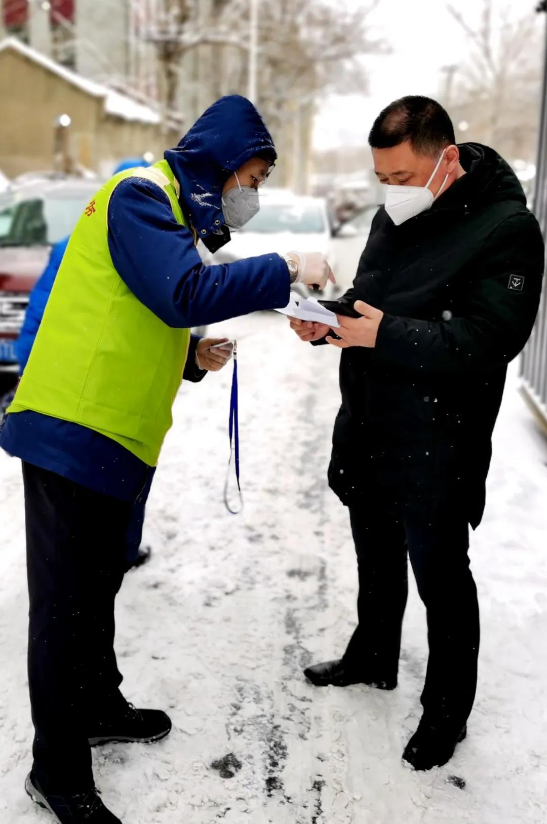 壹定发(中国游)官方网站