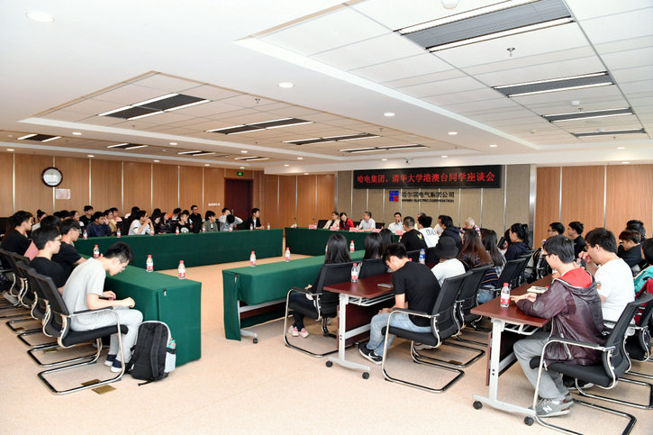 壹定发(中国游)官方网站