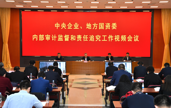 壹定发(中国游)官方网站