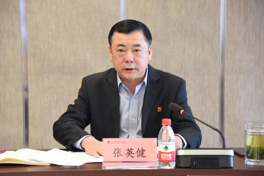 壹定发(中国游)官方网站