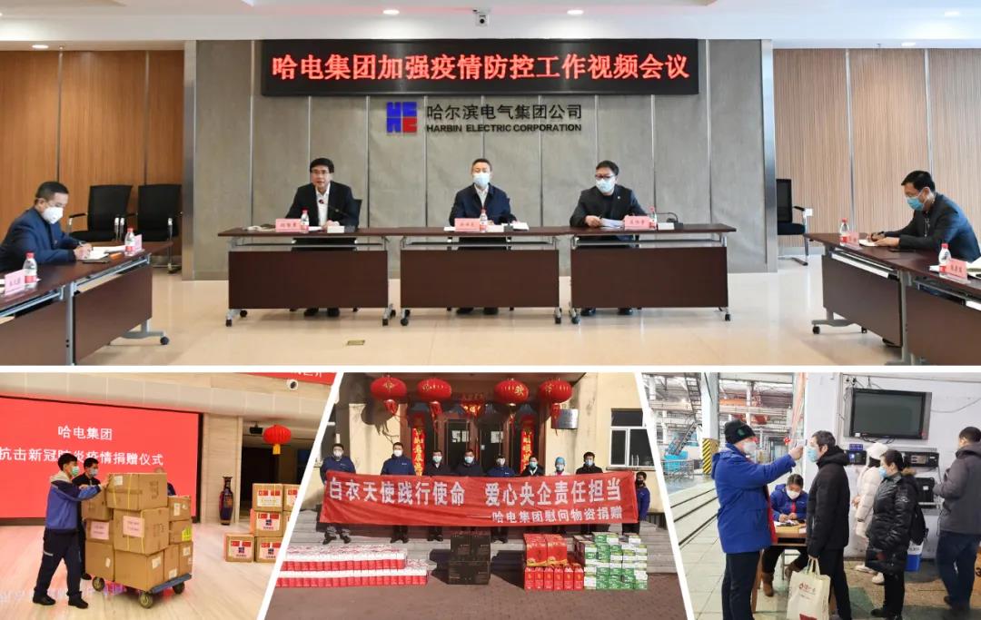 壹定发(中国游)官方网站