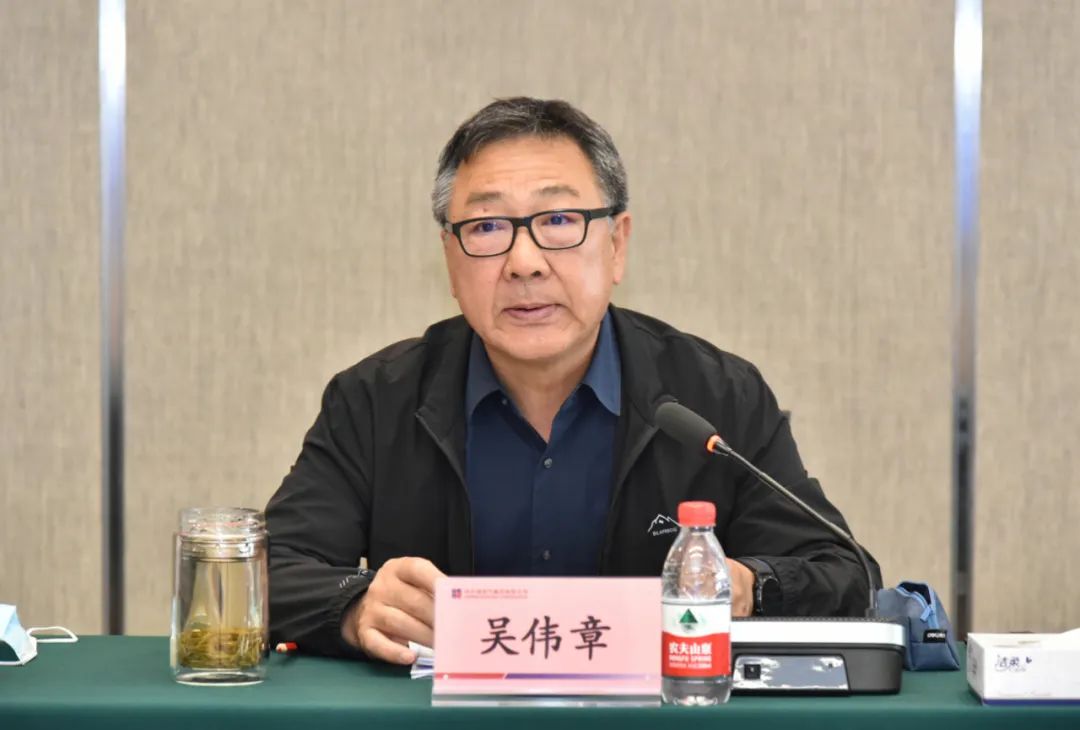 壹定发(中国游)官方网站