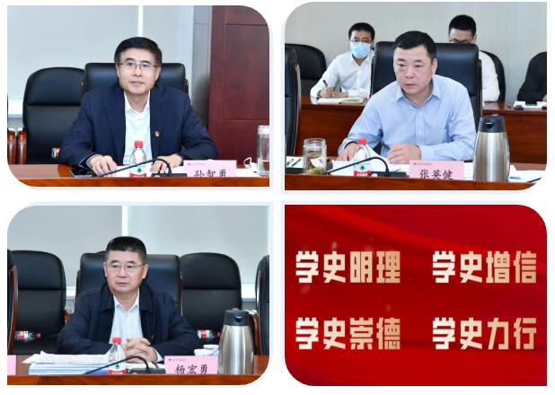 壹定发(中国游)官方网站