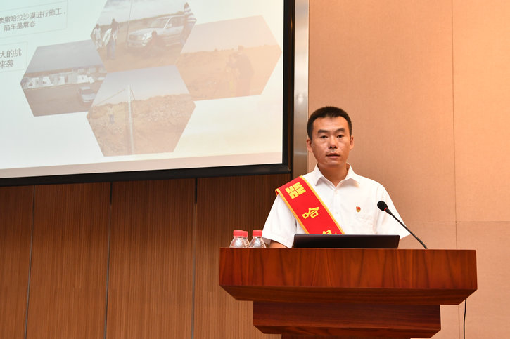 壹定发(中国游)官方网站