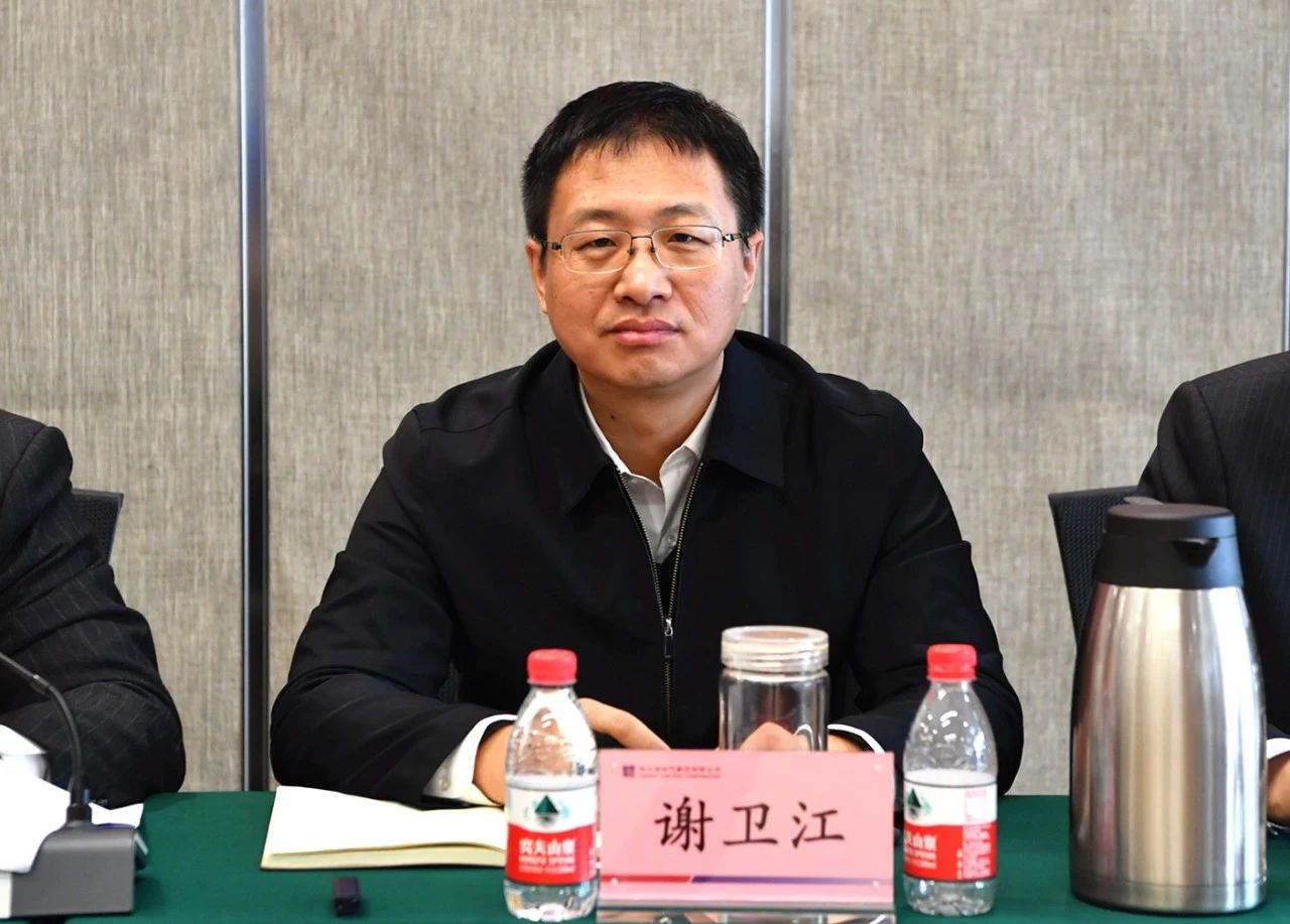 壹定发(中国游)官方网站