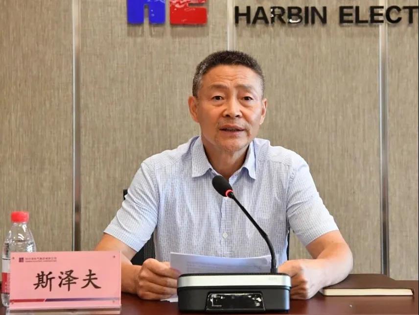 壹定发(中国游)官方网站