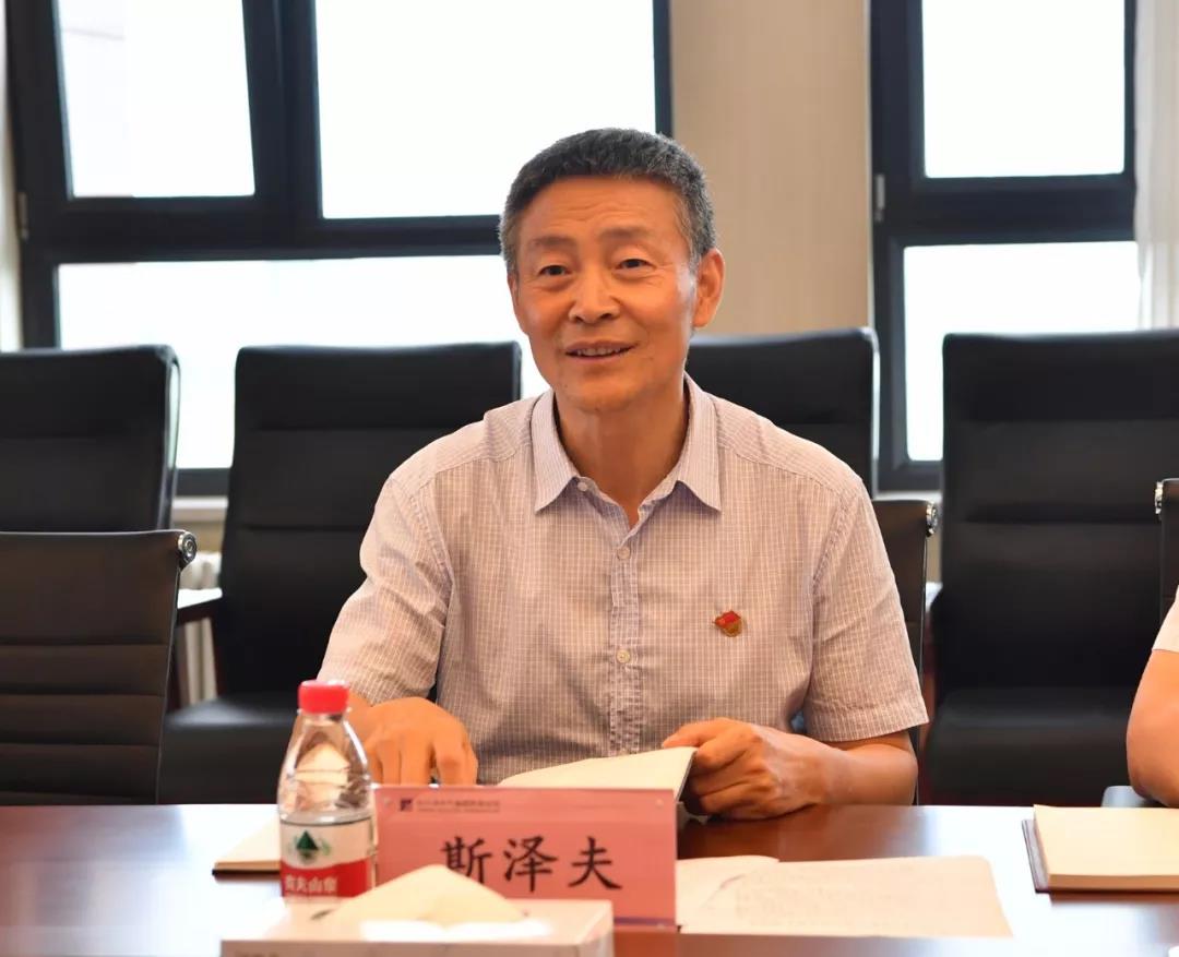 壹定发(中国游)官方网站