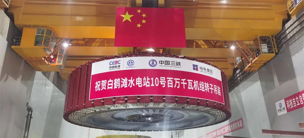 壹定发(中国游)官方网站