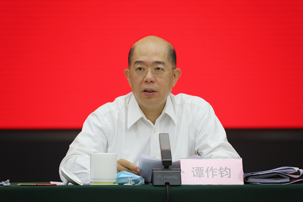 壹定发(中国游)官方网站