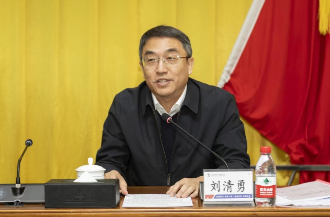 壹定发(中国游)官方网站