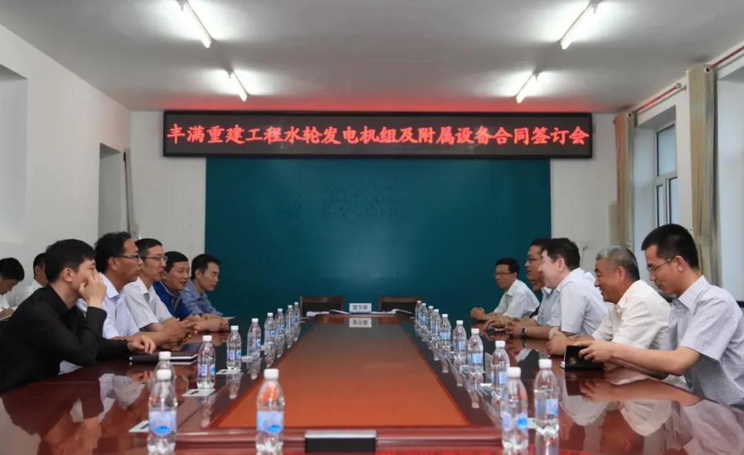 壹定发(中国游)官方网站