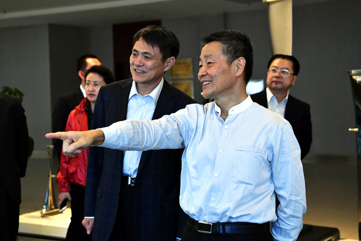 壹定发(中国游)官方网站