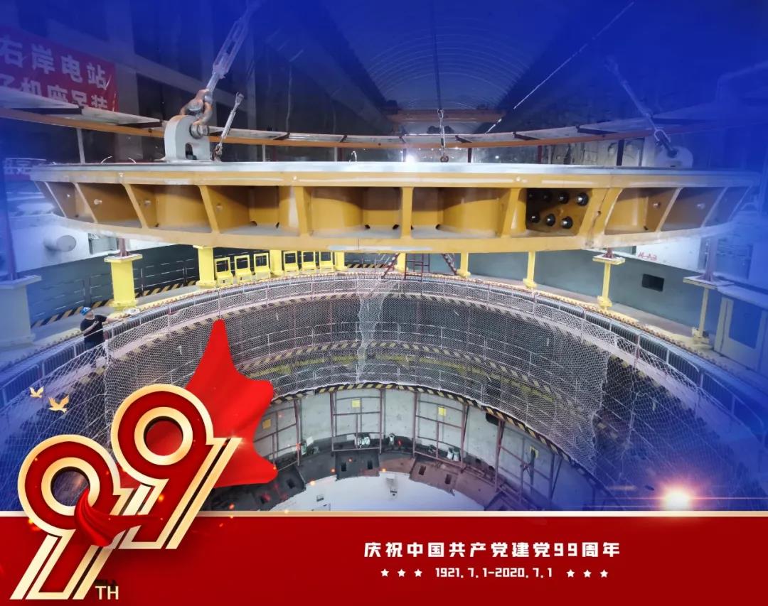 壹定发(中国游)官方网站