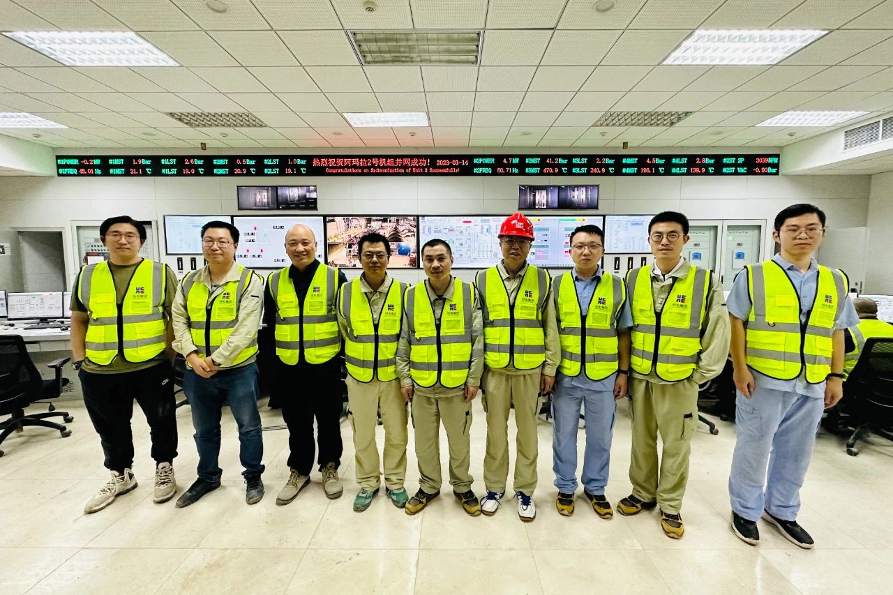 壹定发(中国游)官方网站