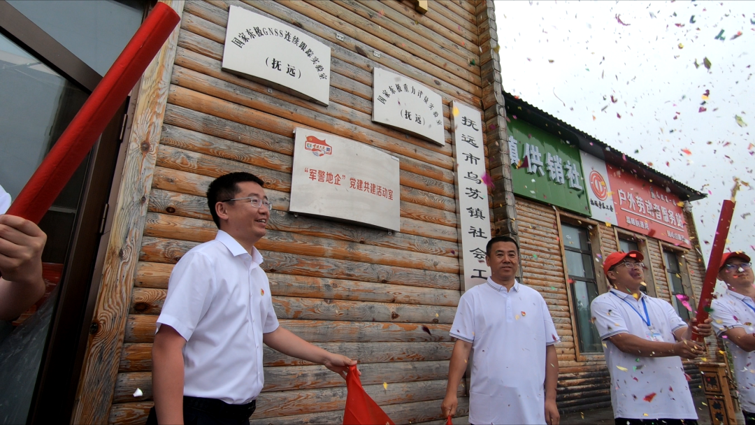 壹定发(中国游)官方网站