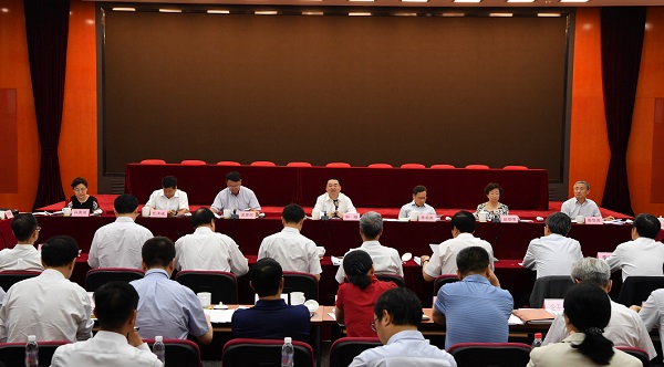 壹定发(中国游)官方网站