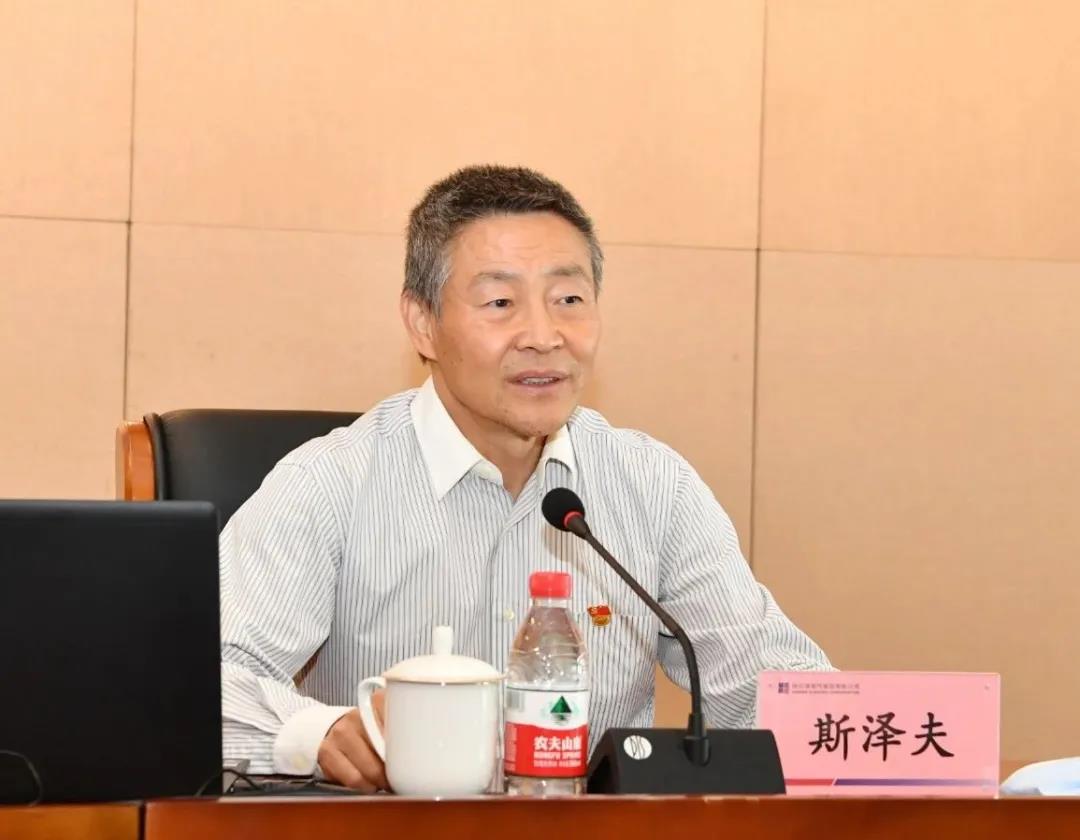 壹定发(中国游)官方网站