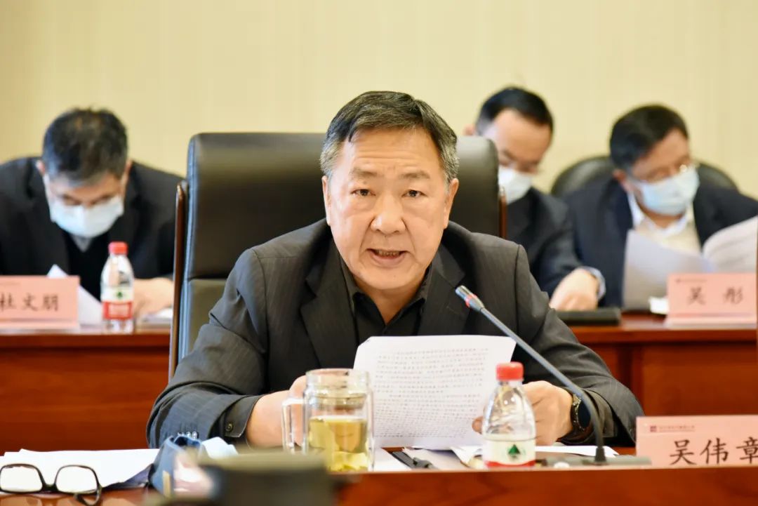 壹定发(中国游)官方网站