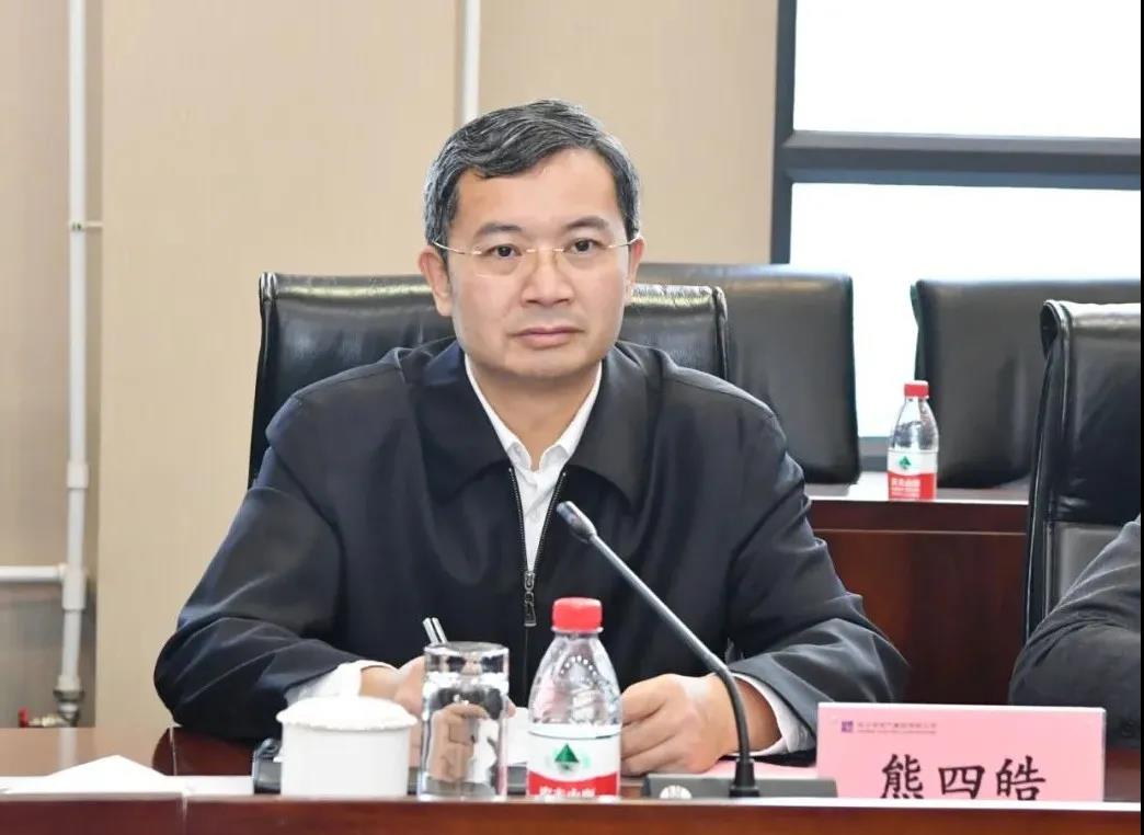 壹定发(中国游)官方网站