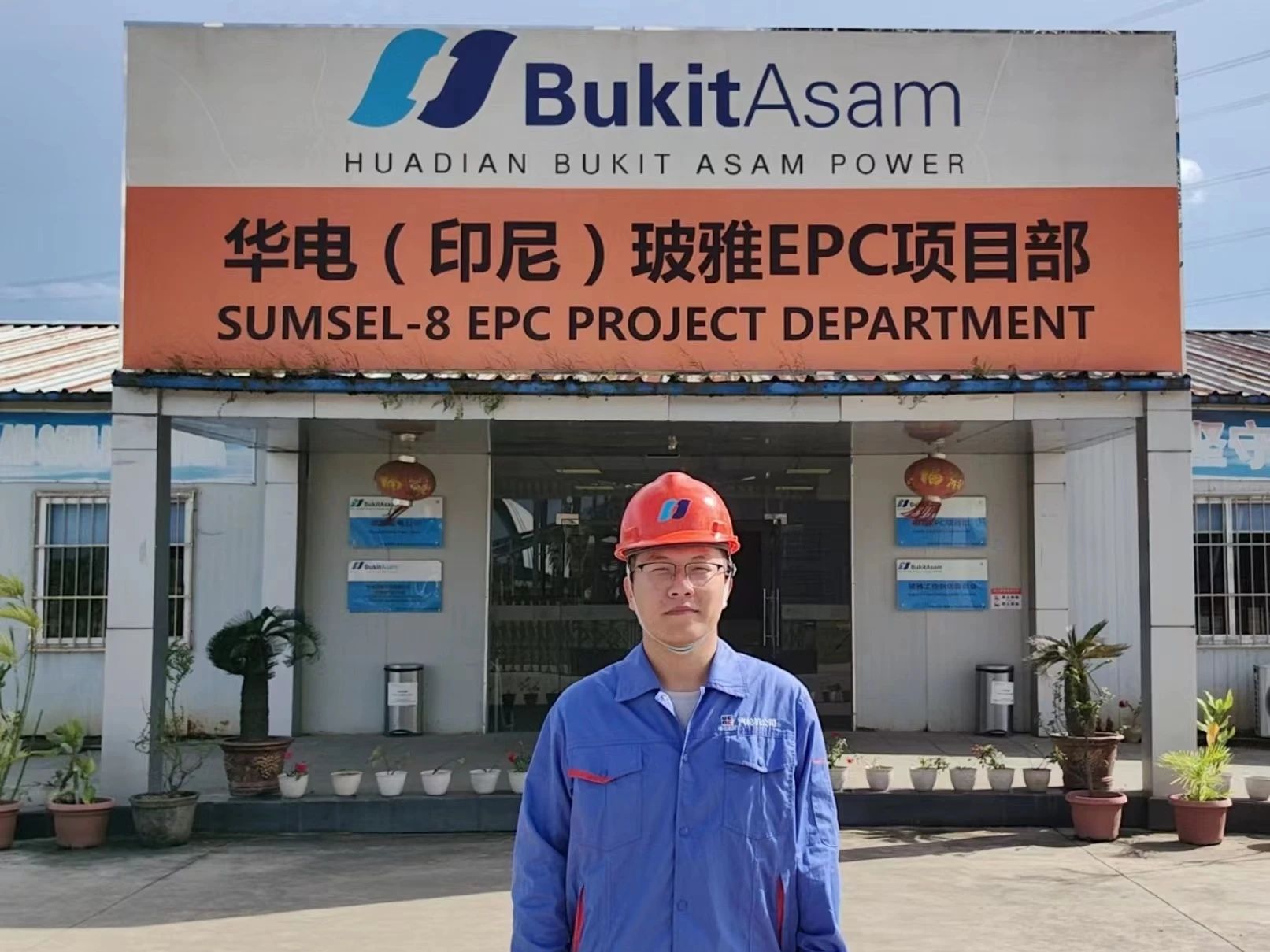 壹定发(中国游)官方网站