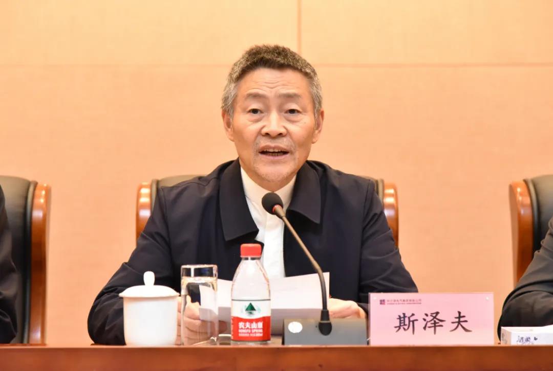 壹定发(中国游)官方网站