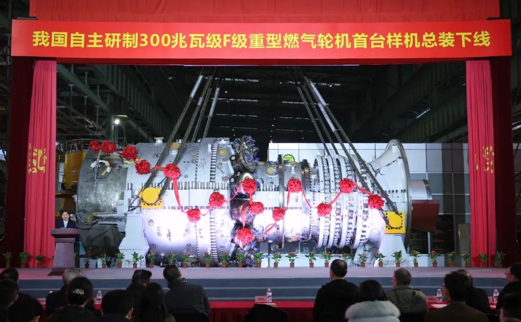 壹定发(中国游)官方网站