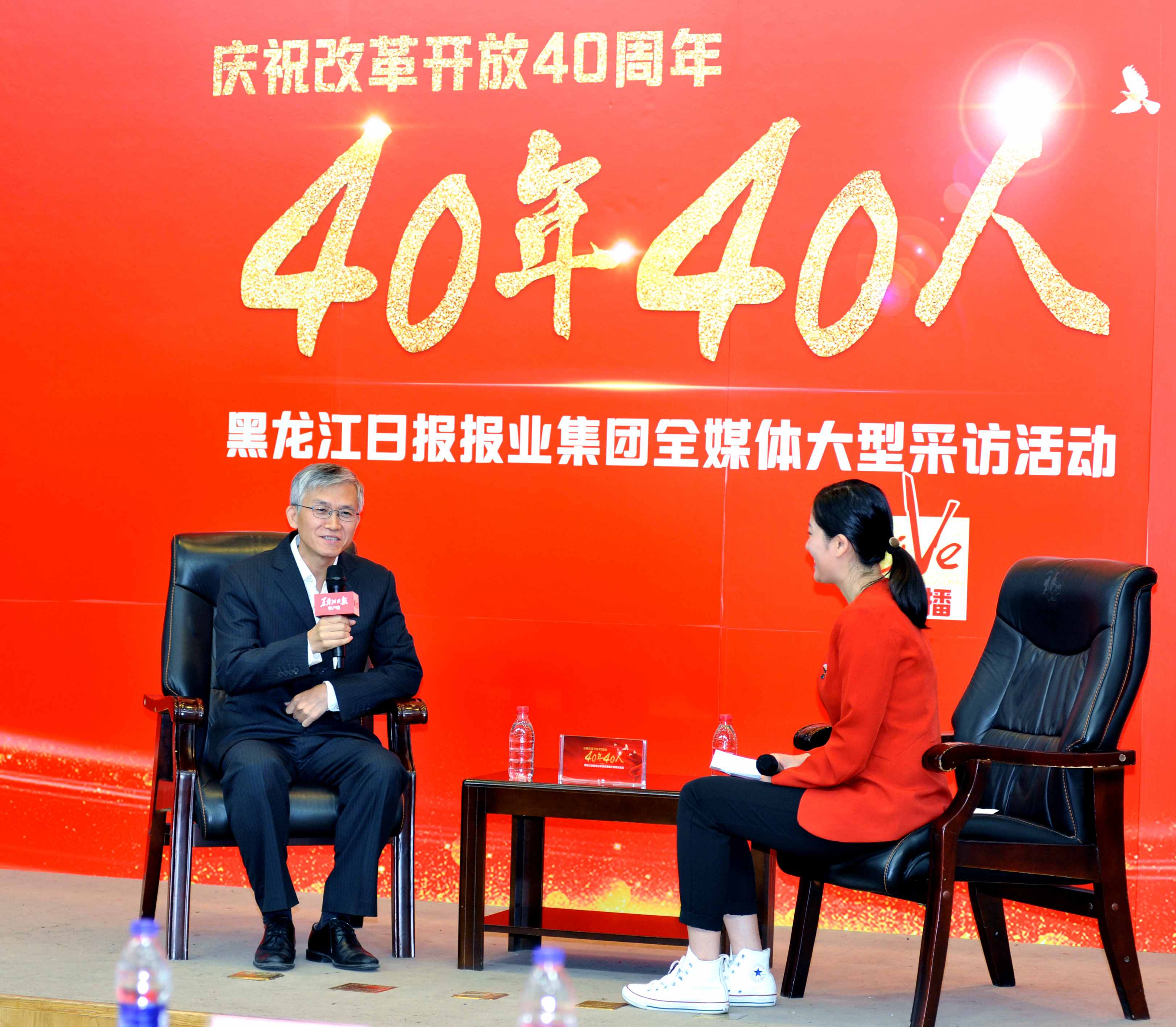 壹定发(中国游)官方网站