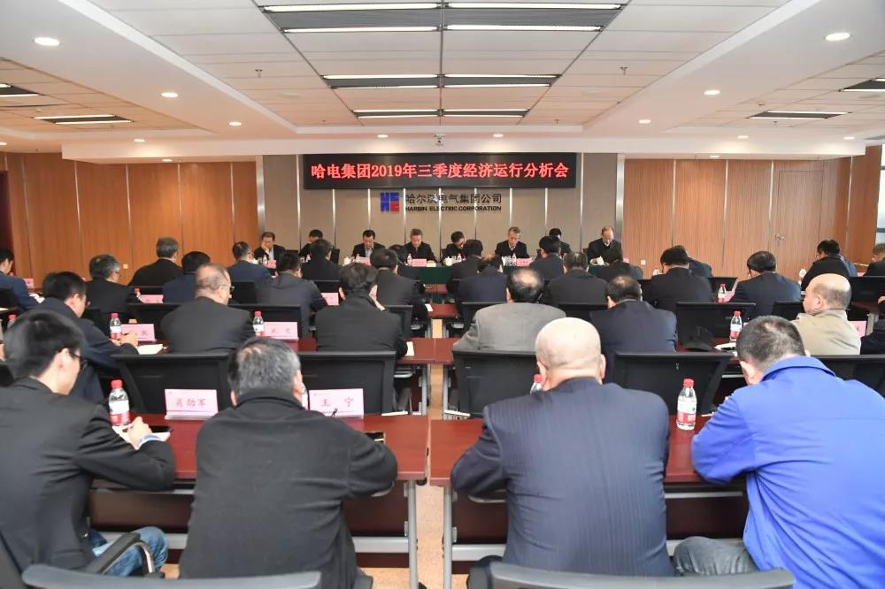 壹定发(中国游)官方网站