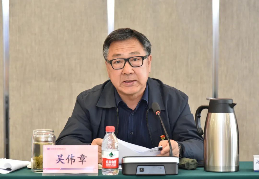 壹定发(中国游)官方网站